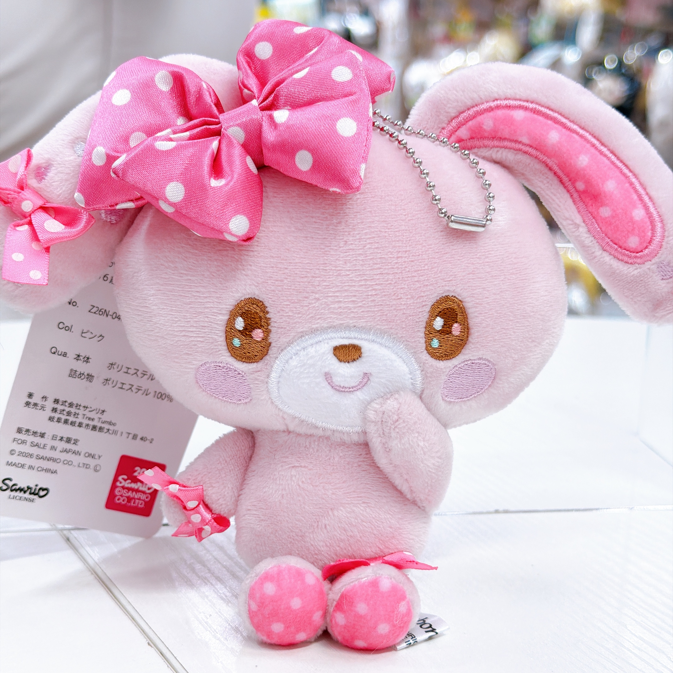 日本直送sugar Bunny 公仔掛飾