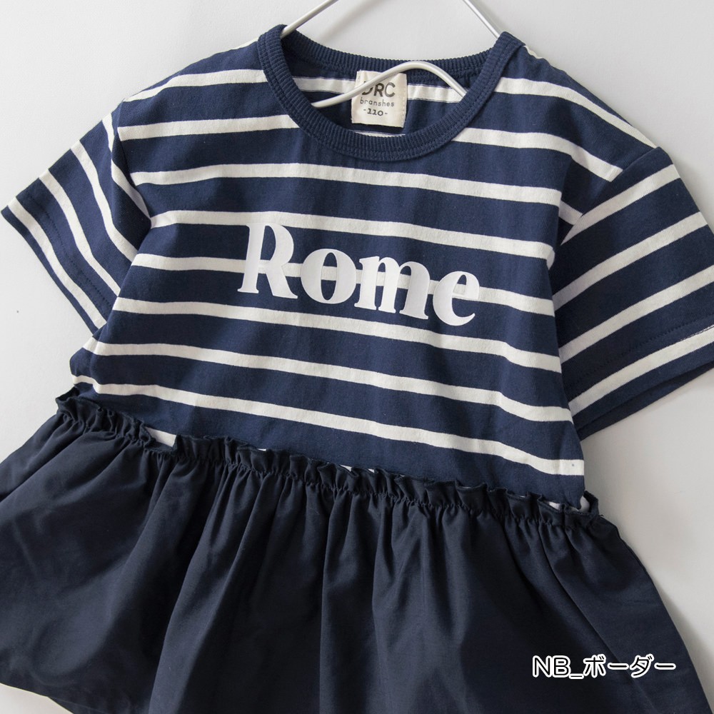 🆕【⭐訂購⭐】🌀 🇯🇵 日本直送🇯🇵 拼布 荷葉邊下擺 短袖上衣［6款選］🌀[ELBA-0185][260326]