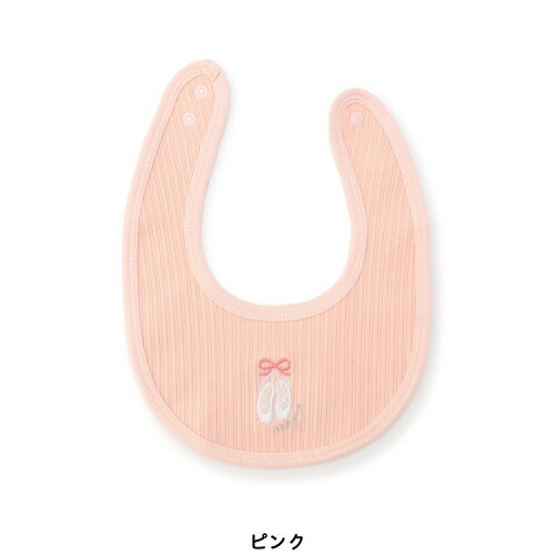 🆕【⭐訂購⭐】🇯🇵日本直送 草莓🍓/檸檬🍋/芭蕾舞鞋🩰刺繡 羅紋口水肩🌀 [ELAA-0204][260206]