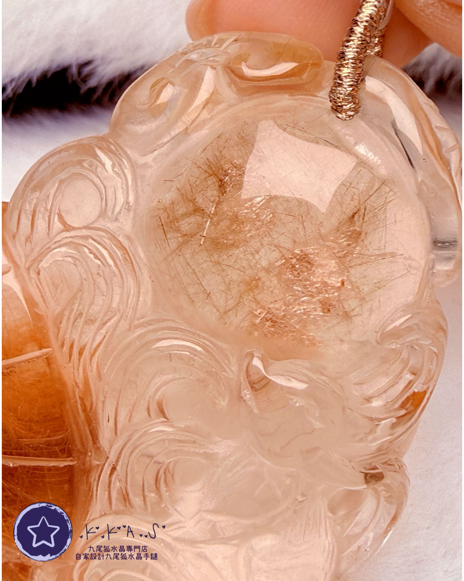 K00156 彩兔毛 扇子狐 - 吊墜/手牌兩用款