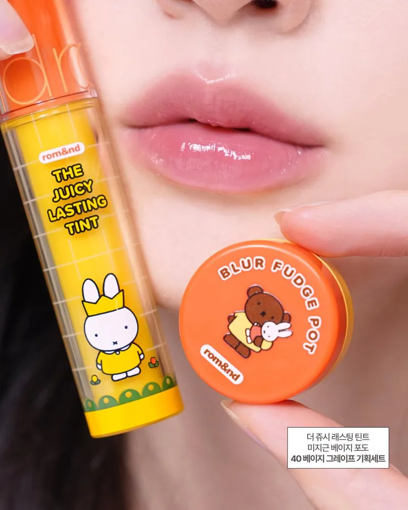 新登場 [韓國直送] Miffy Rom&nd聯乘限定 The Juicy Lasting Tint持久水潤唇彩