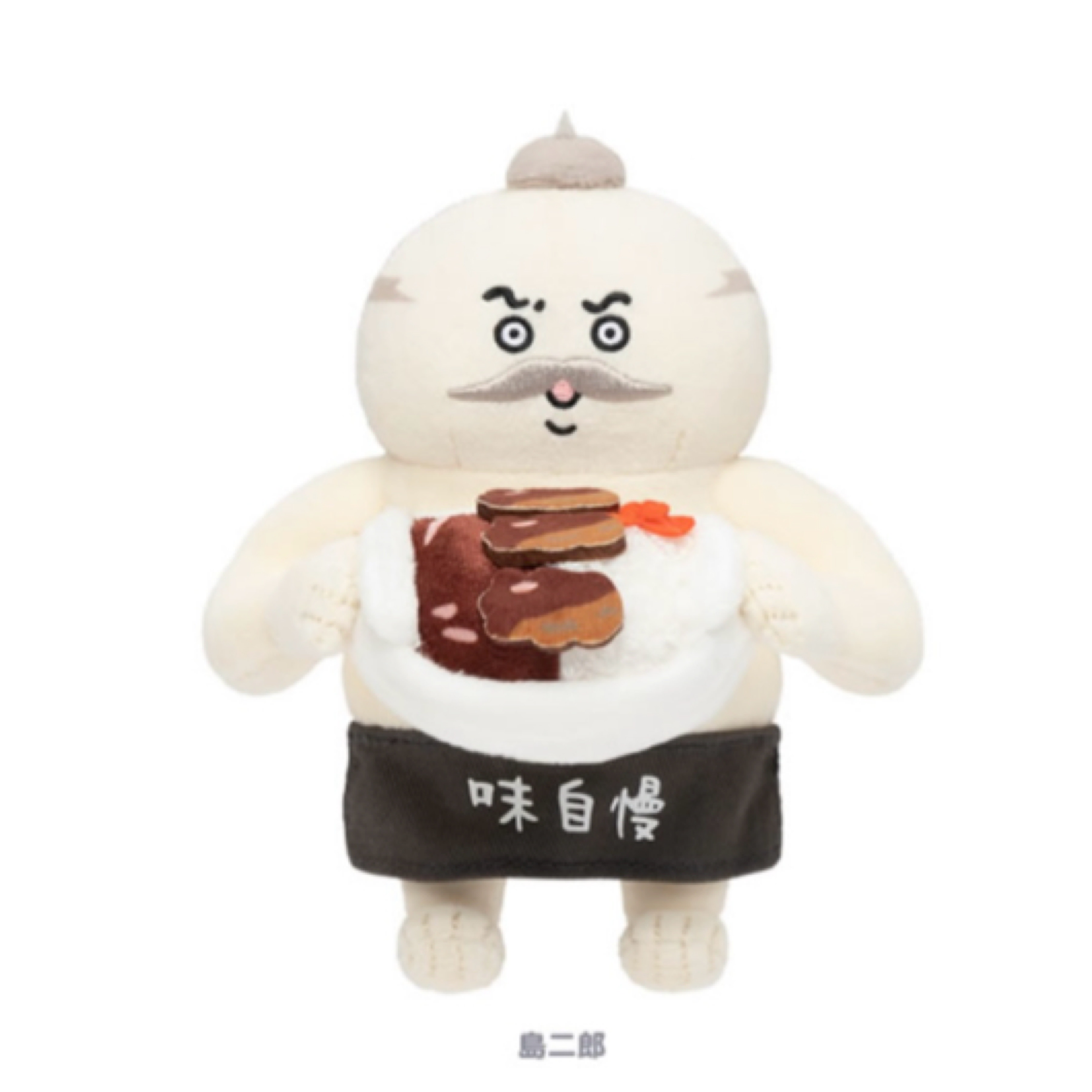 Chiikawa 小公仔｜預訂