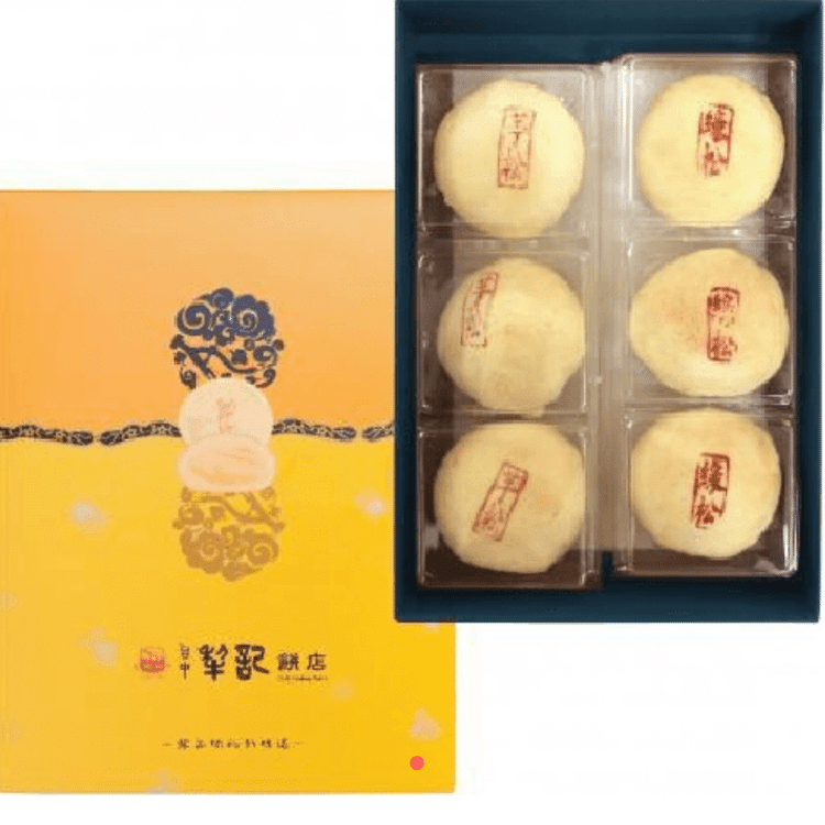 台灣中秋團  臺中犂記 - 經典原味綠豆椪(純豆沙)6入禮盒 