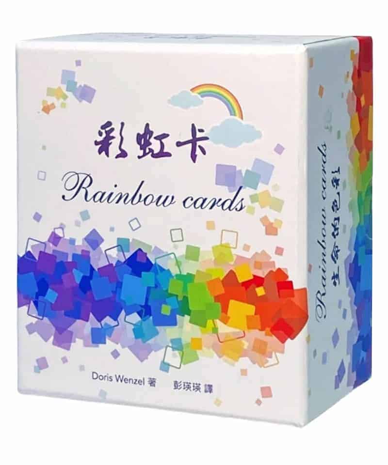 彩虹卡 Rainbow Cards