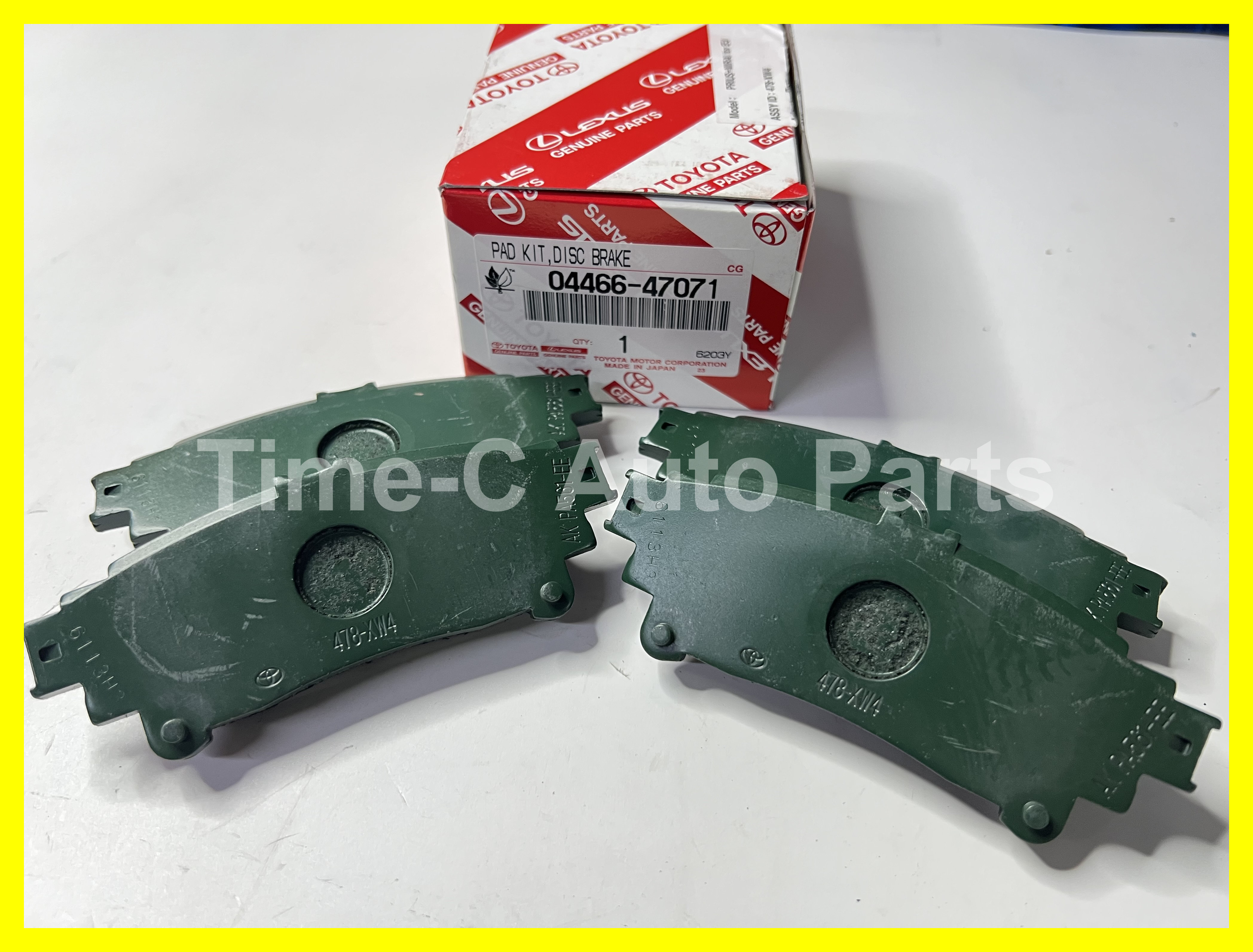 尾煞車皮 04466-47071 - Toyota Prius 40
