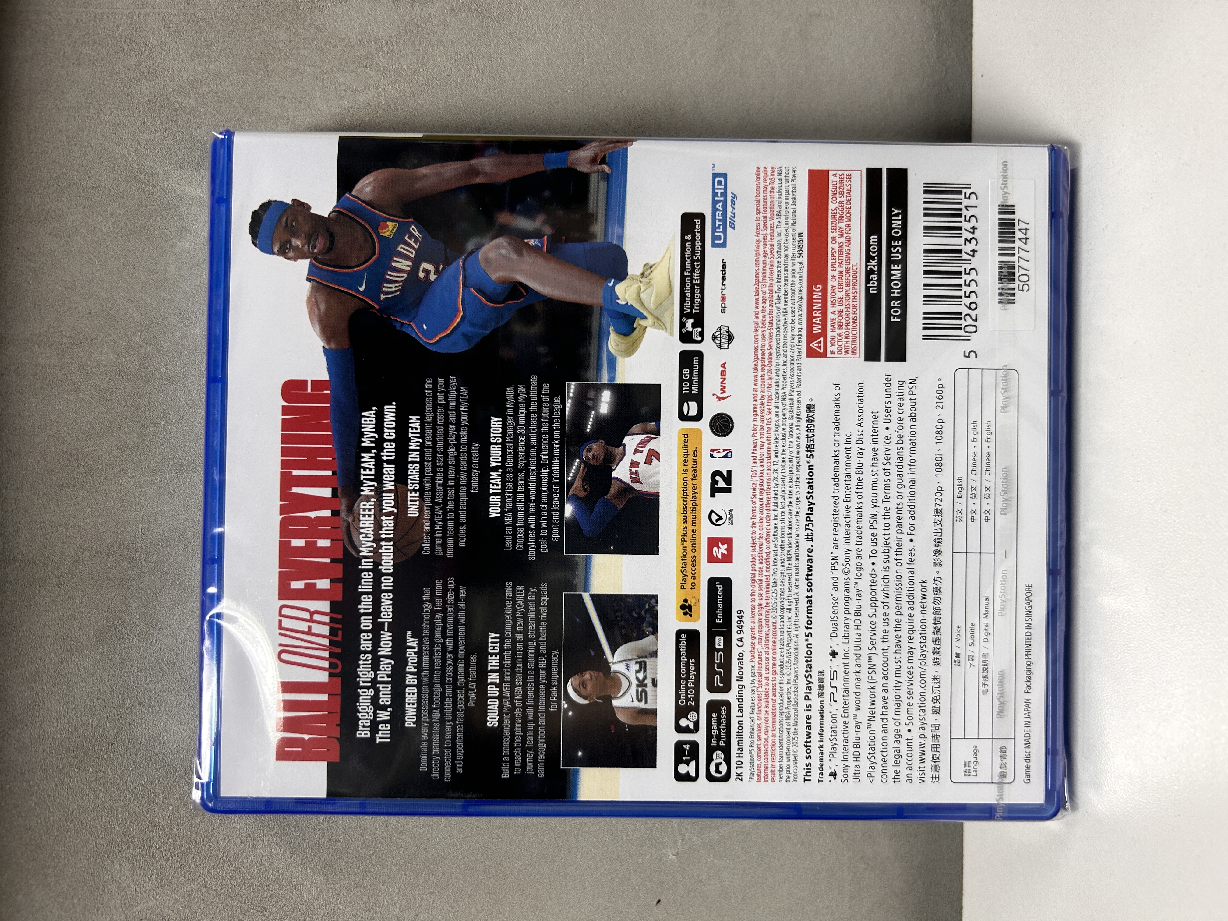 【香港行貨】PS5  NBA 2K26