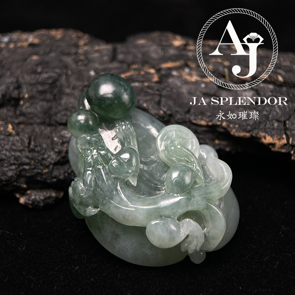 JN-3365 天然翡翠A玉 冰種精雕俏色招財如意貔貅吊墜