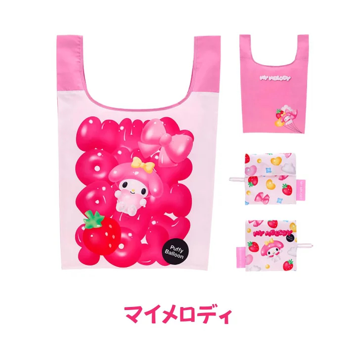 日本預訂📍日本Sanrio 3D圖案摺疊環保袋