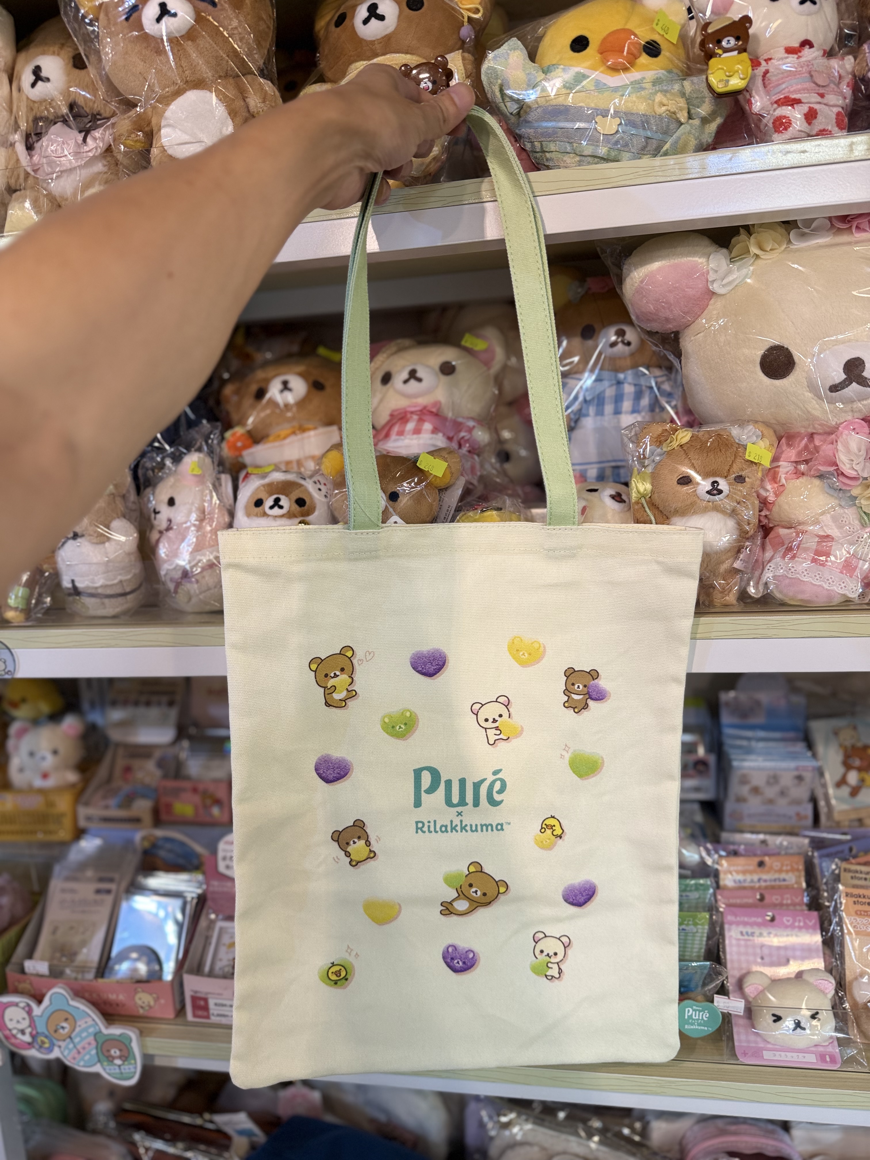 《現貨》全新loft 限定puregumi x rilakkuma 上膊袋