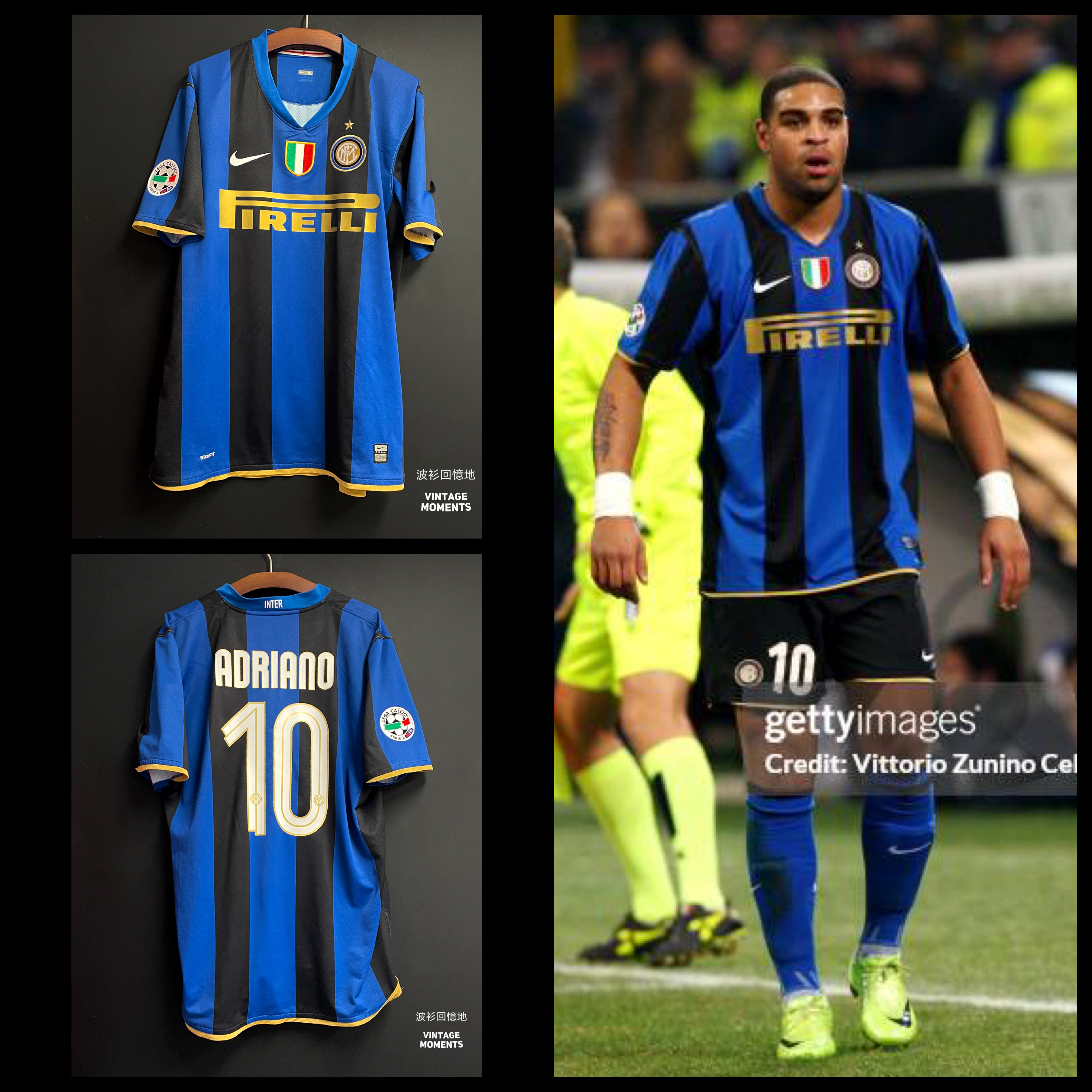 國米08/09主場 阿祖安奴 INTER MILAN HOME ADRIANO 