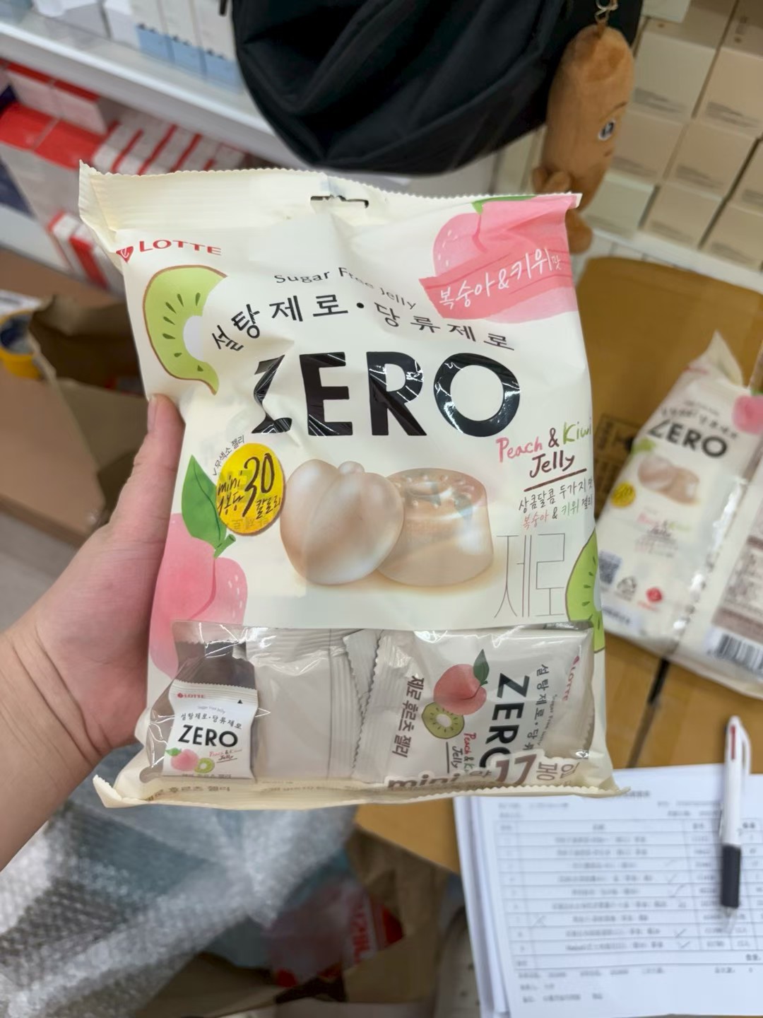 韓國 LOTTE 樂天 ZERO 無糖 奇異果桃軟糖 17小包
