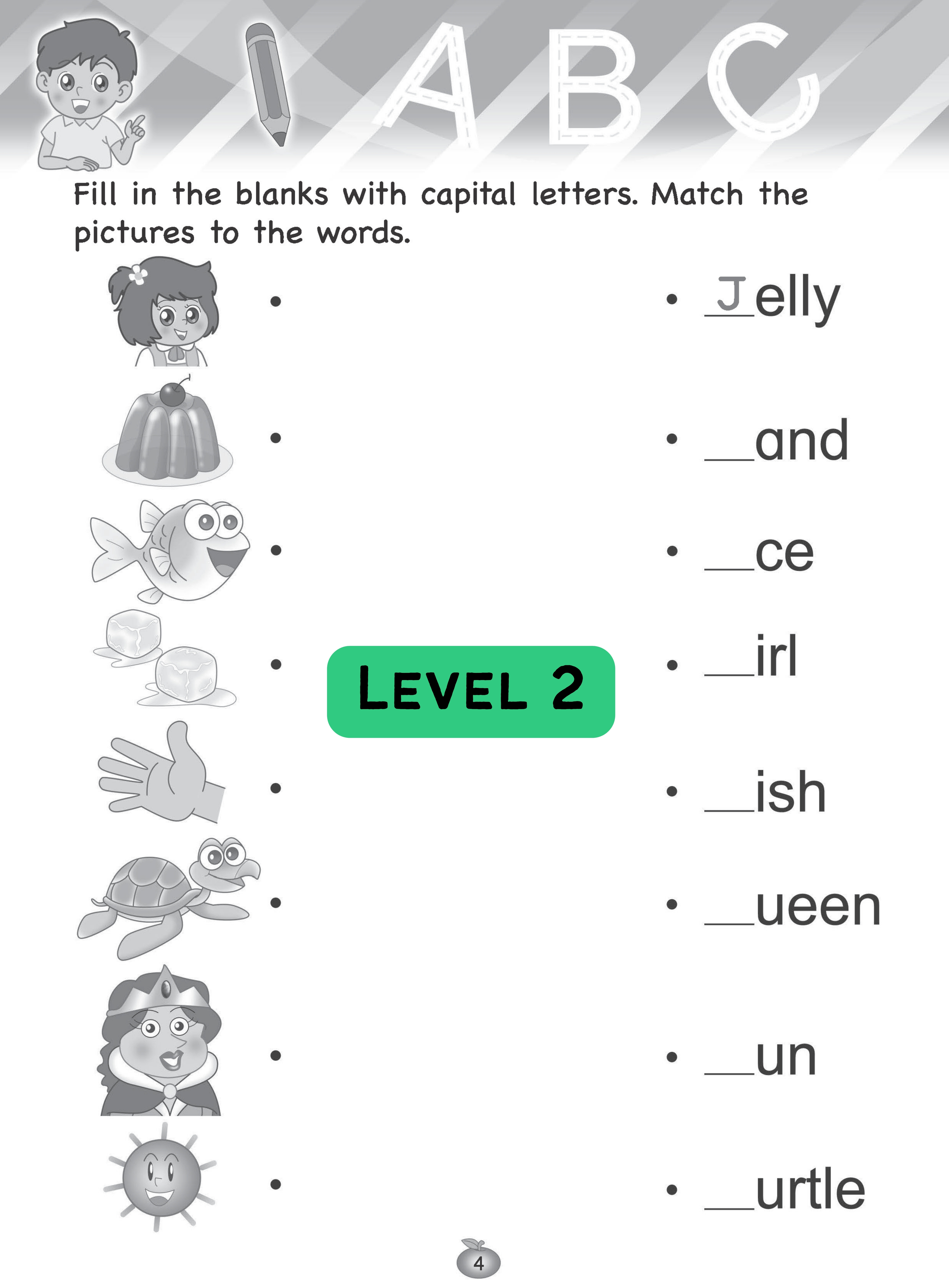 幼兒英文重點訓練