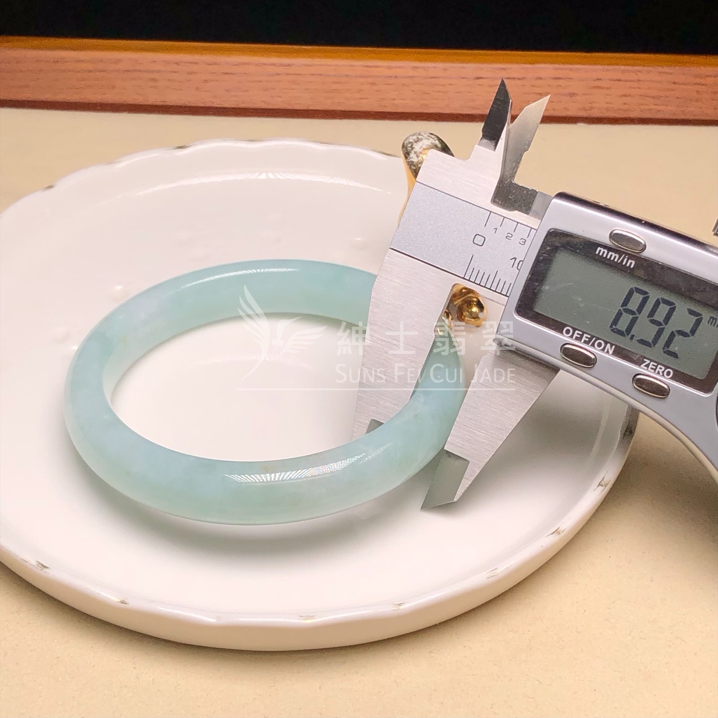 木那湖水綠福鐲56.7mm