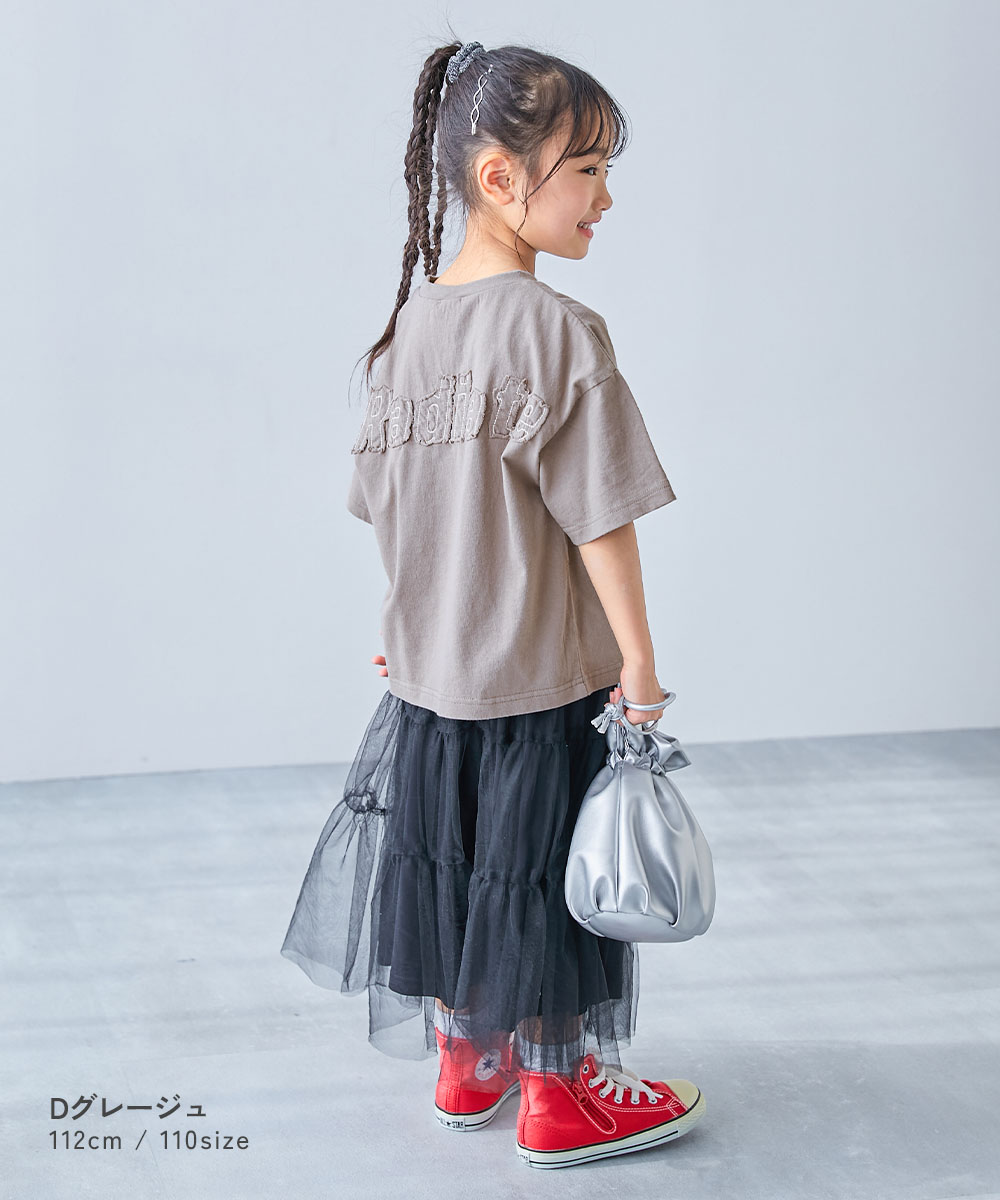 🆕【⭐訂購⭐】🇯🇵日本直送 復古風 繡線貼布 純棉短袖Tee［3款選］🌀 [ELBA-0166][260323]