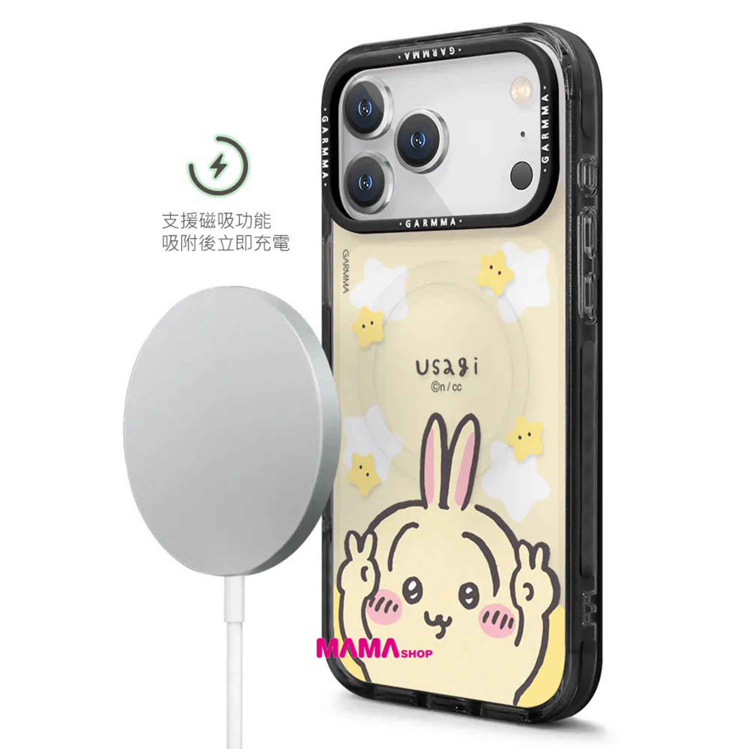 台灣直送Chiikawa吉伊卡哇 iPhone 18系列磁吸款保護殼