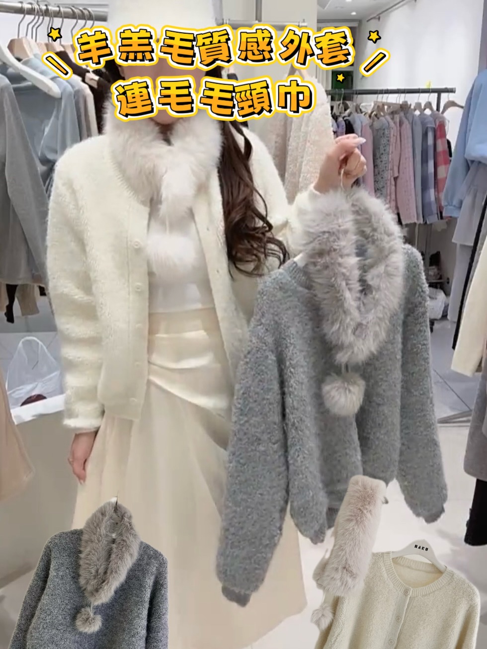 幫大家cap晒直播款🩷🩷22/1 直播重溫🩷🩷超多靚款 直播內款式5 日內下單2 件減$204 件減$406 件減$60