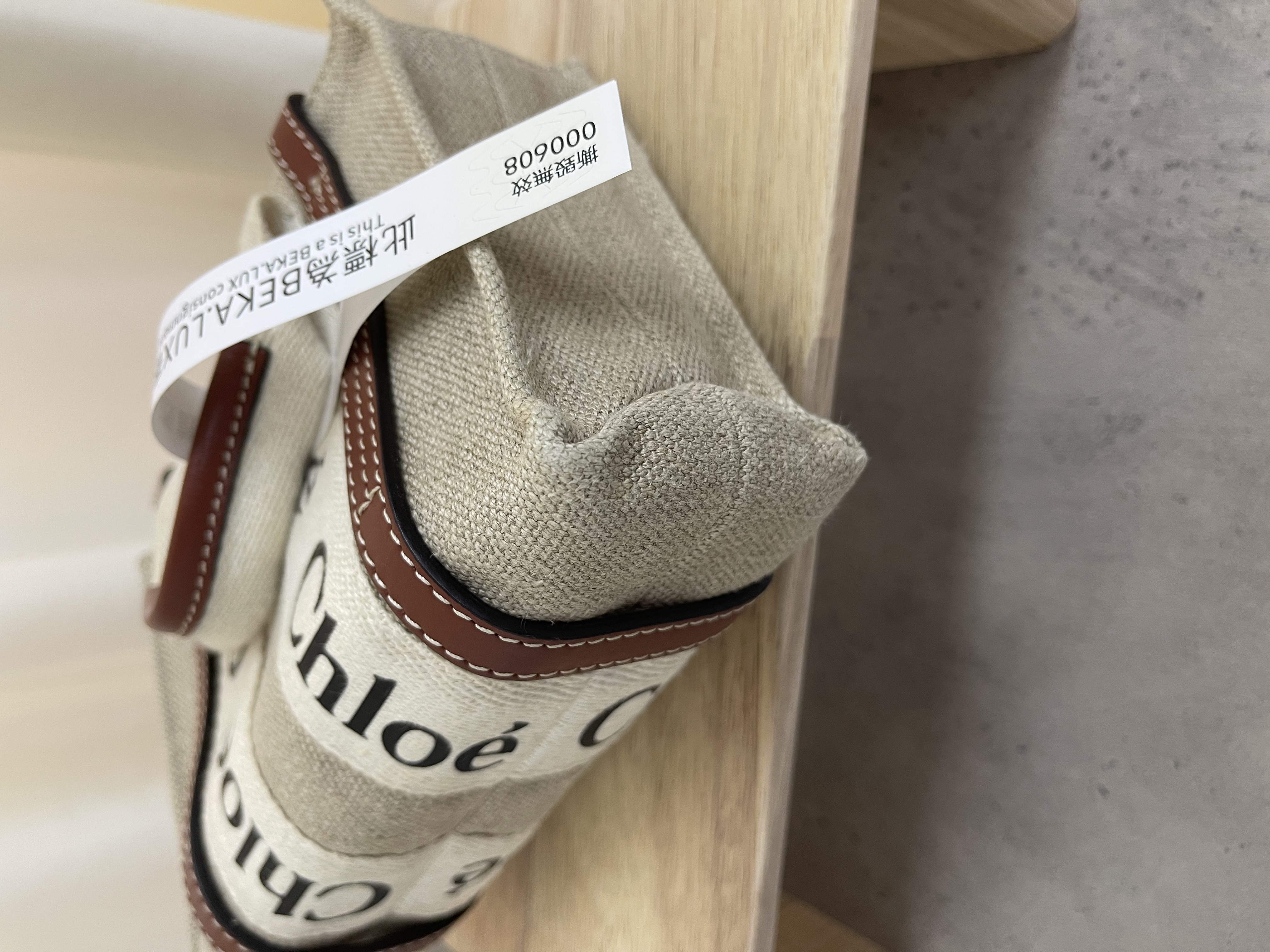 Pre-owned Chloé Woody mini tote bag / Product Code: 26012504