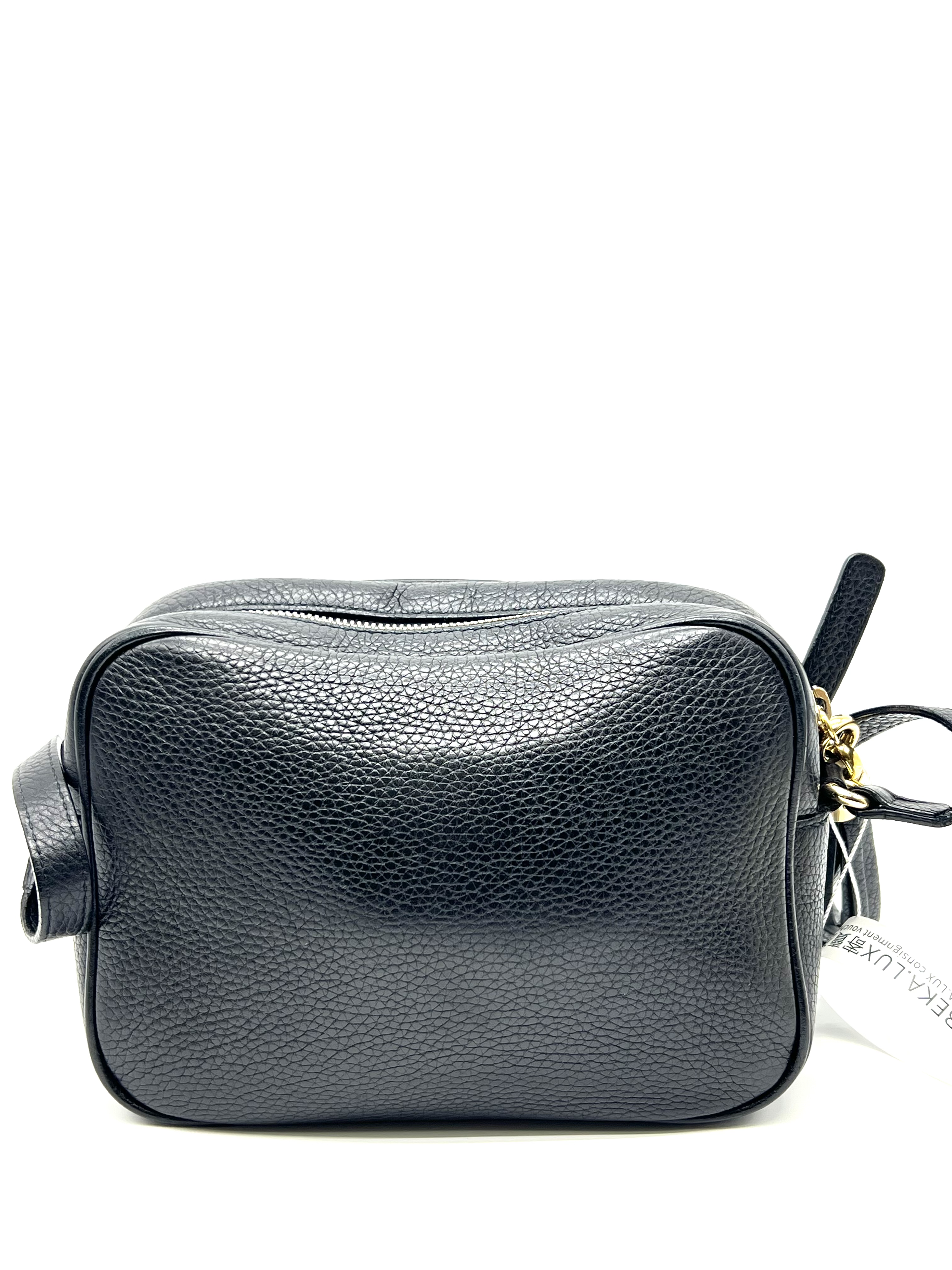 Pre-Owned GUCCI Soho Disco Bag / Product Code: 26051022
