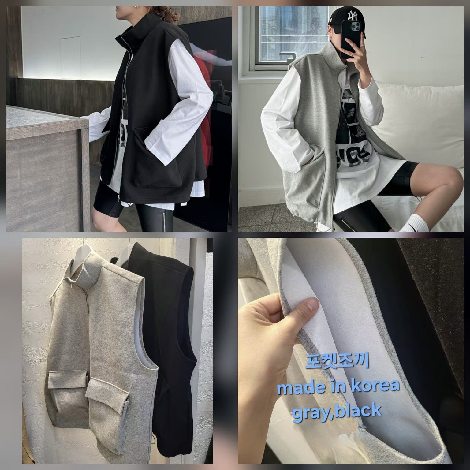 221598 兩袋背心外套