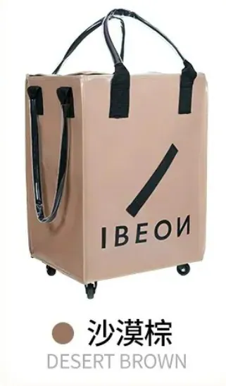 IBEON 輕奢行旅袋|出行更有型|一個抵多袋|手提、側背、拖行自由切換