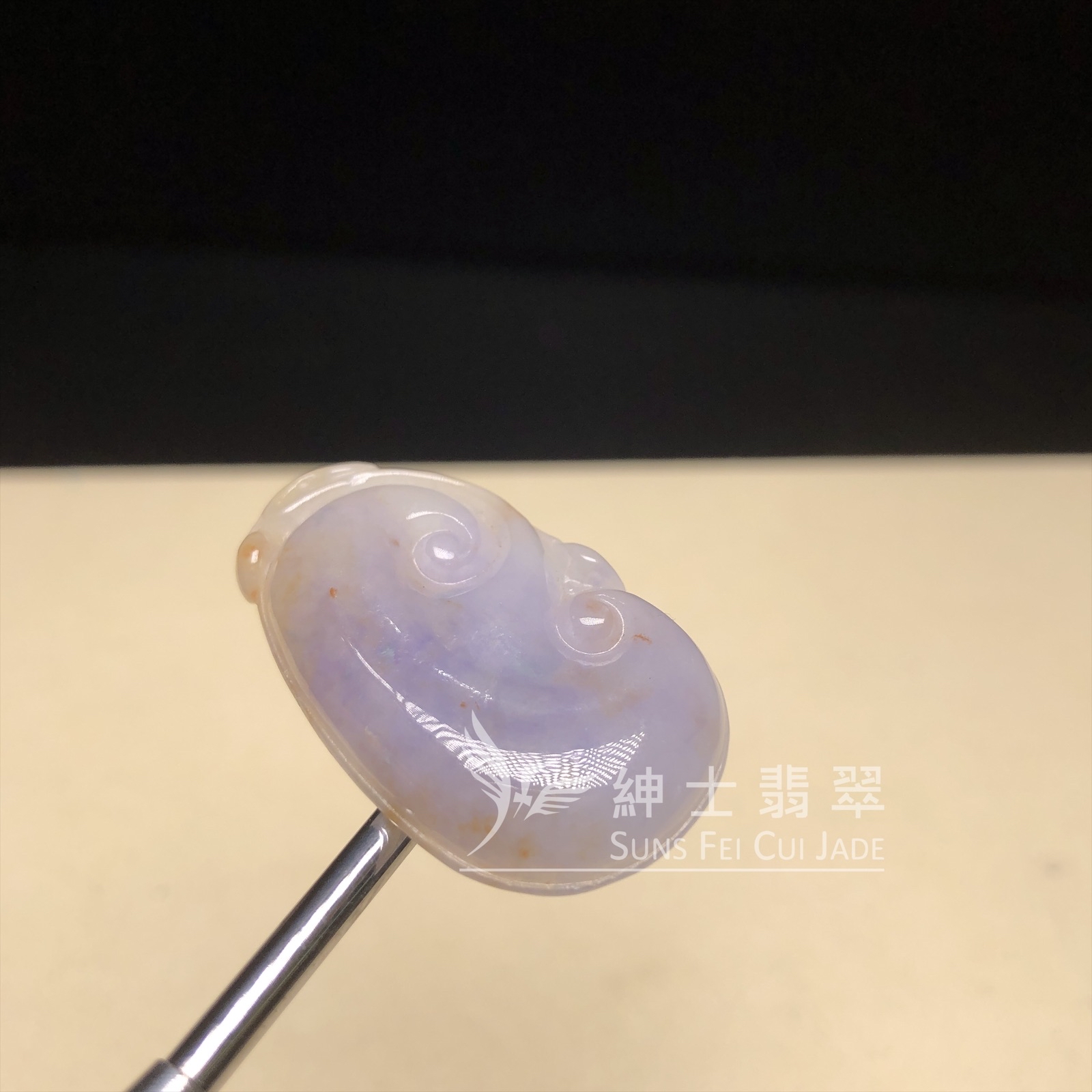 B08587 茄紫帶翡如意  