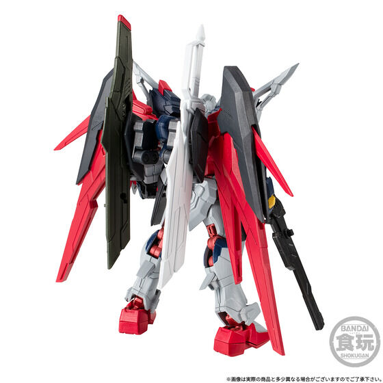 (預訂訂金 $100) (總價 $376) (魂限) Bandai 機動戰士高達 Mobile Suit Gundam G Frame FA Destiny Gundam SPEC II (Final Battle Image Colour) 命運高達 SPEC II (最終決戰色) 食玩 (行版)