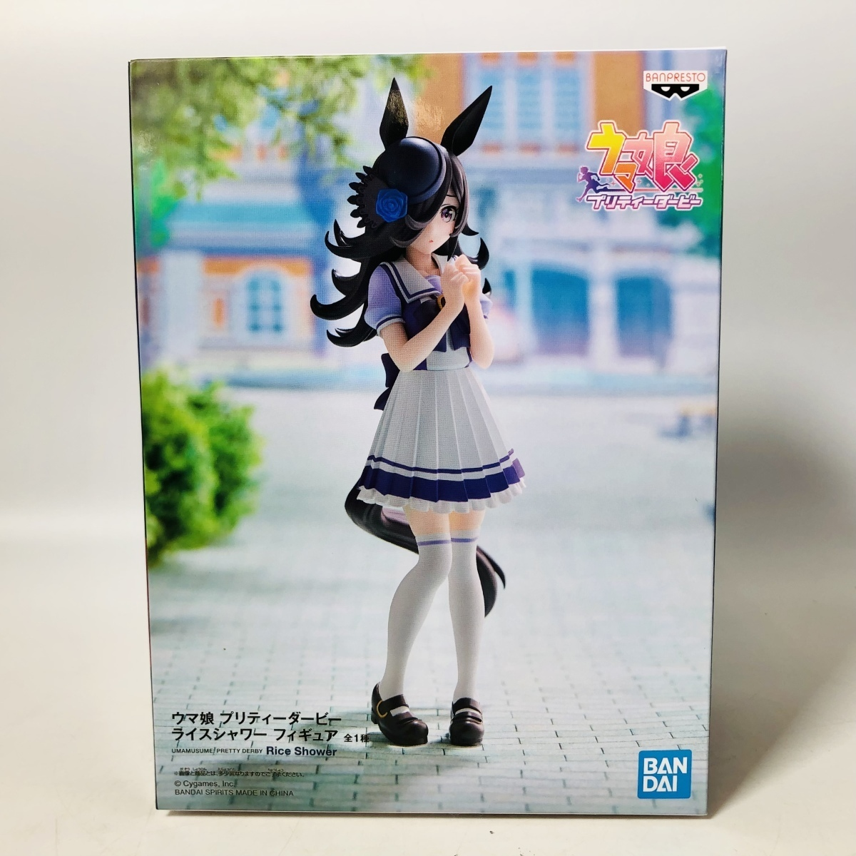 Banpresto, Uma Musume Figure: Pretty Derby, Rice Shower 賽馬娘, 米浴