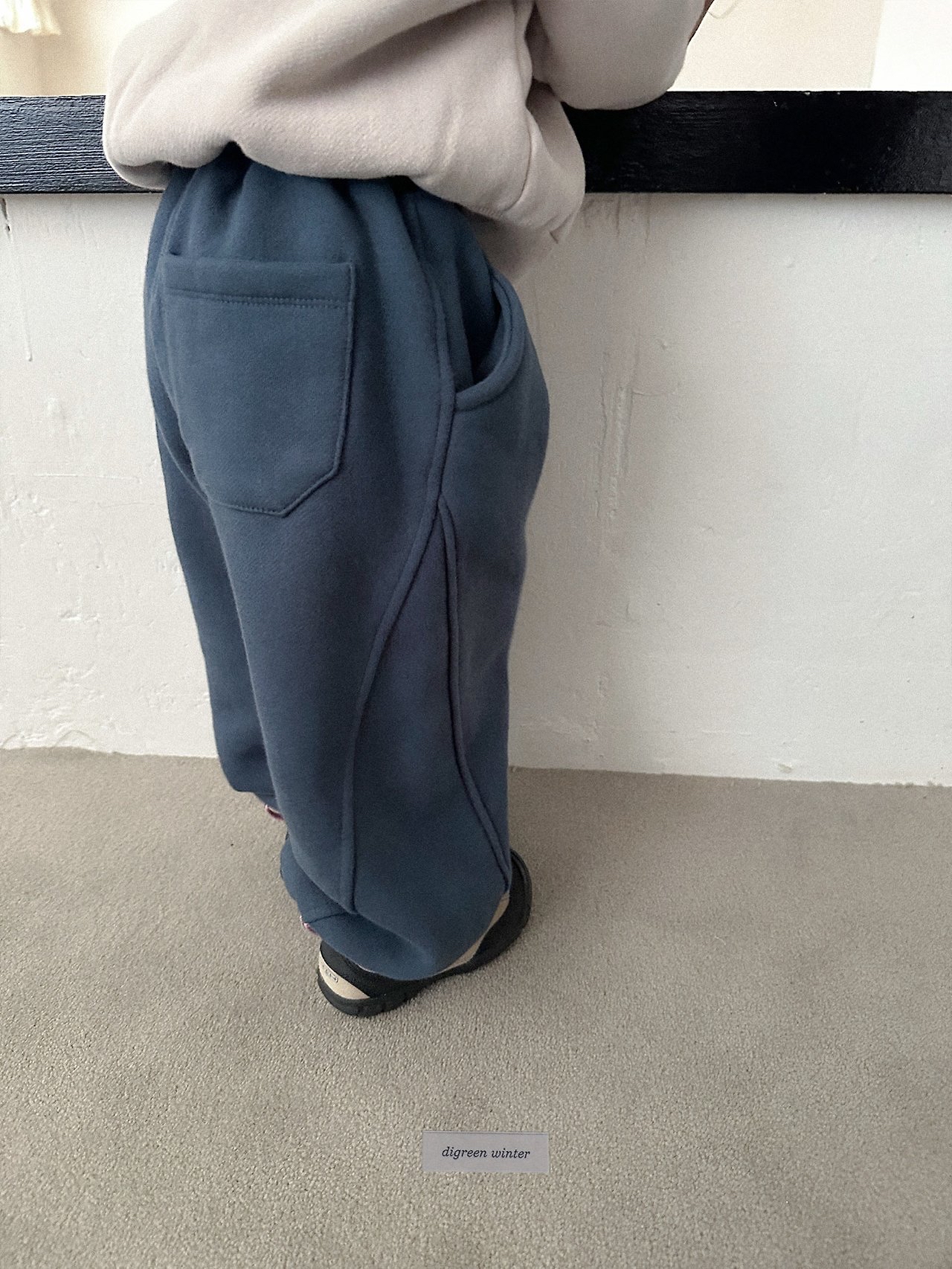 Digreen | Rocky Pants 