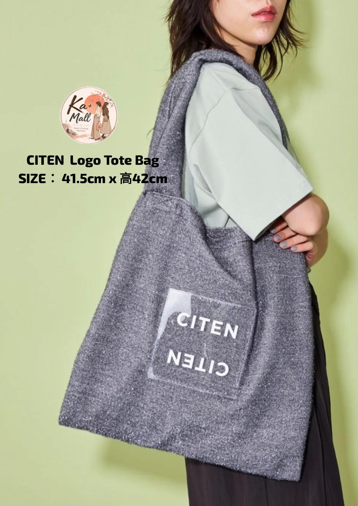 CITEN / Glitter Logo Tote Bag