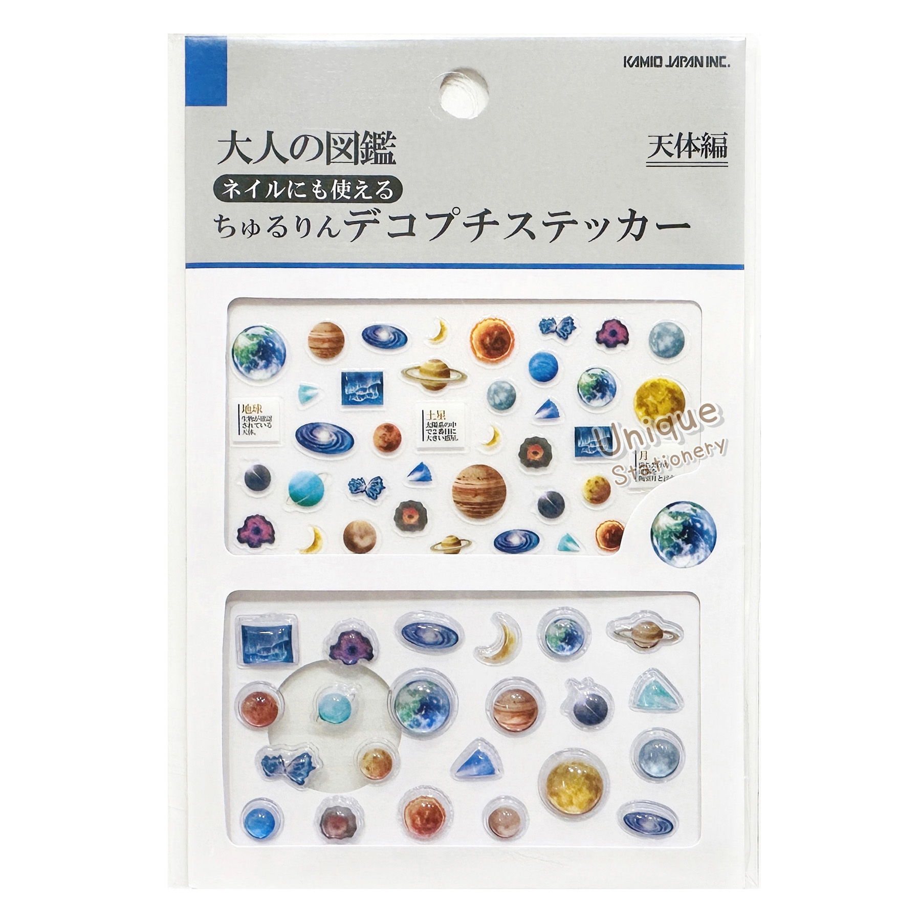 現貨｜大人之圖鑑 天文 日版 Chururin Deco Petit 迷你貼紙 (233374)