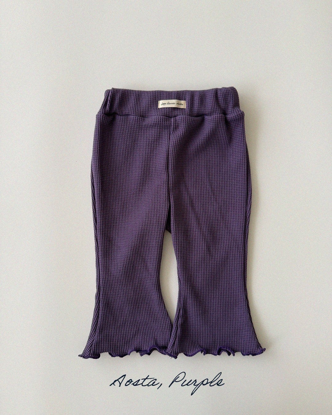 Aosta | [Jelly Waffle Pants]