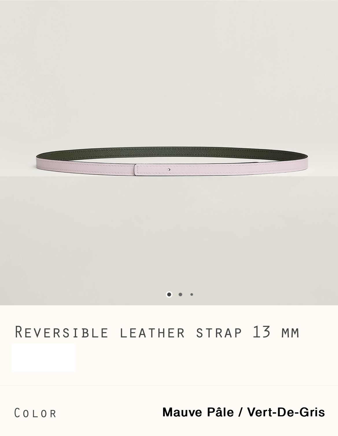 ❤️‍🔥 Hermes 全新🆕 Vert De Gris x Mauve Pale銅綠色拼夢幻紫色  Swift Epsom皮 13 mm雙面皮帶