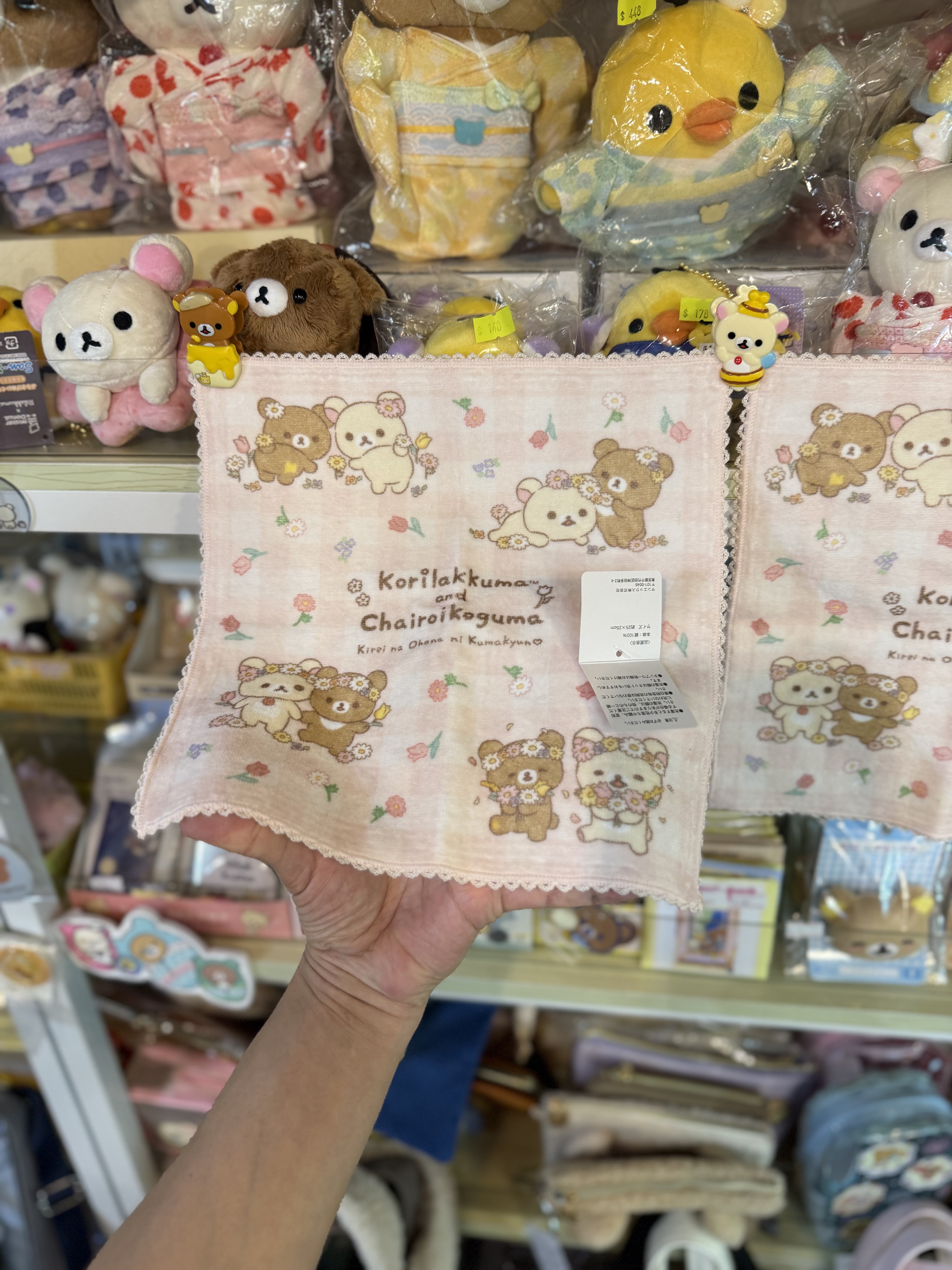 《現貨》全新日本有樂町pop up店限定 花花造型毛巾仔