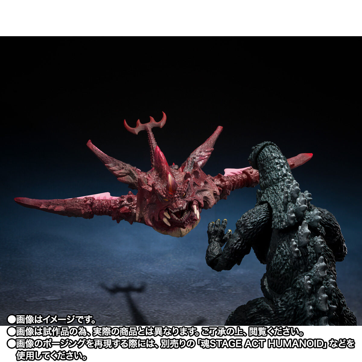 (預訂訂金 $500) (總價 $1009) (魂限) Bandai S.H.MonsterArts 哥斯拉 Jr. & 戴斯特洛伊亞 進化體 SHMA Godzilla Jr & Destoroyah Evolution (行版) 