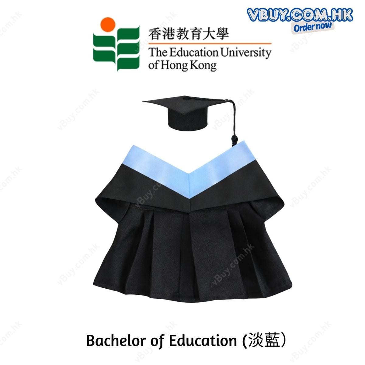 香港教育大學畢業限定 超人迪加畢業公仔 ( EDUHK Ultraman Tiga Graduation Plush) 25cm ｜可加繡英文名字｜畢業禮物