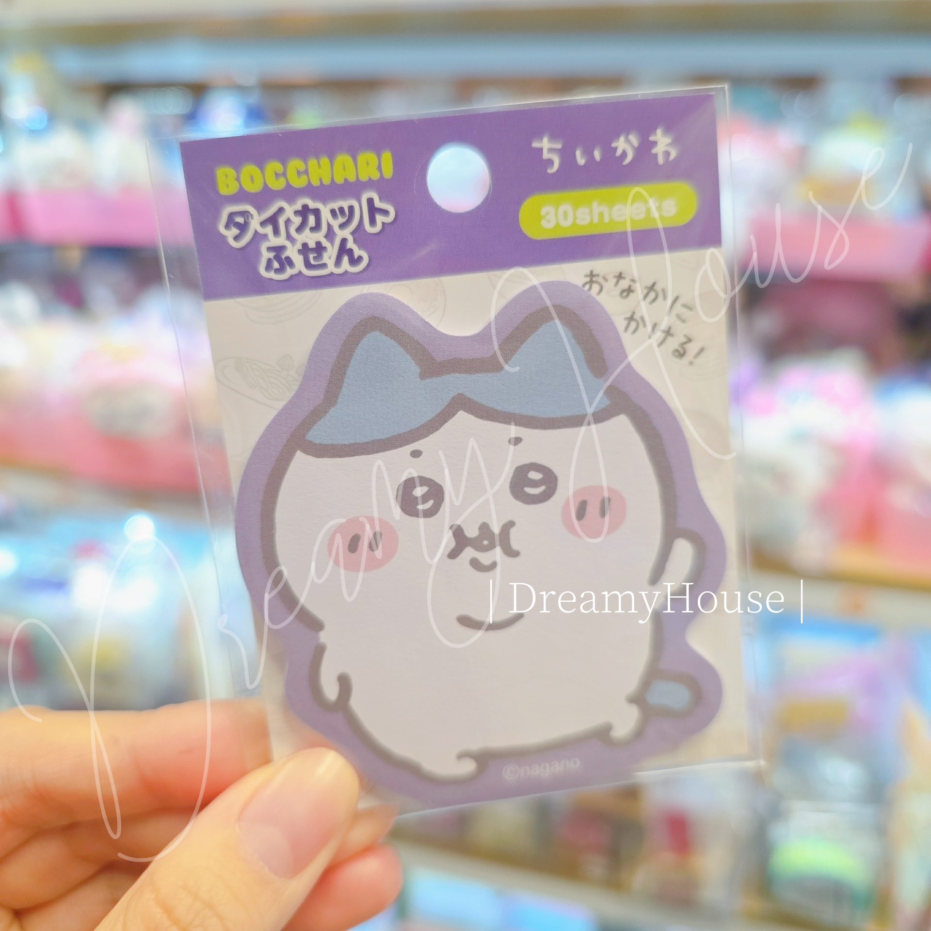 日本 Chiikawa 胖胖系列 memo