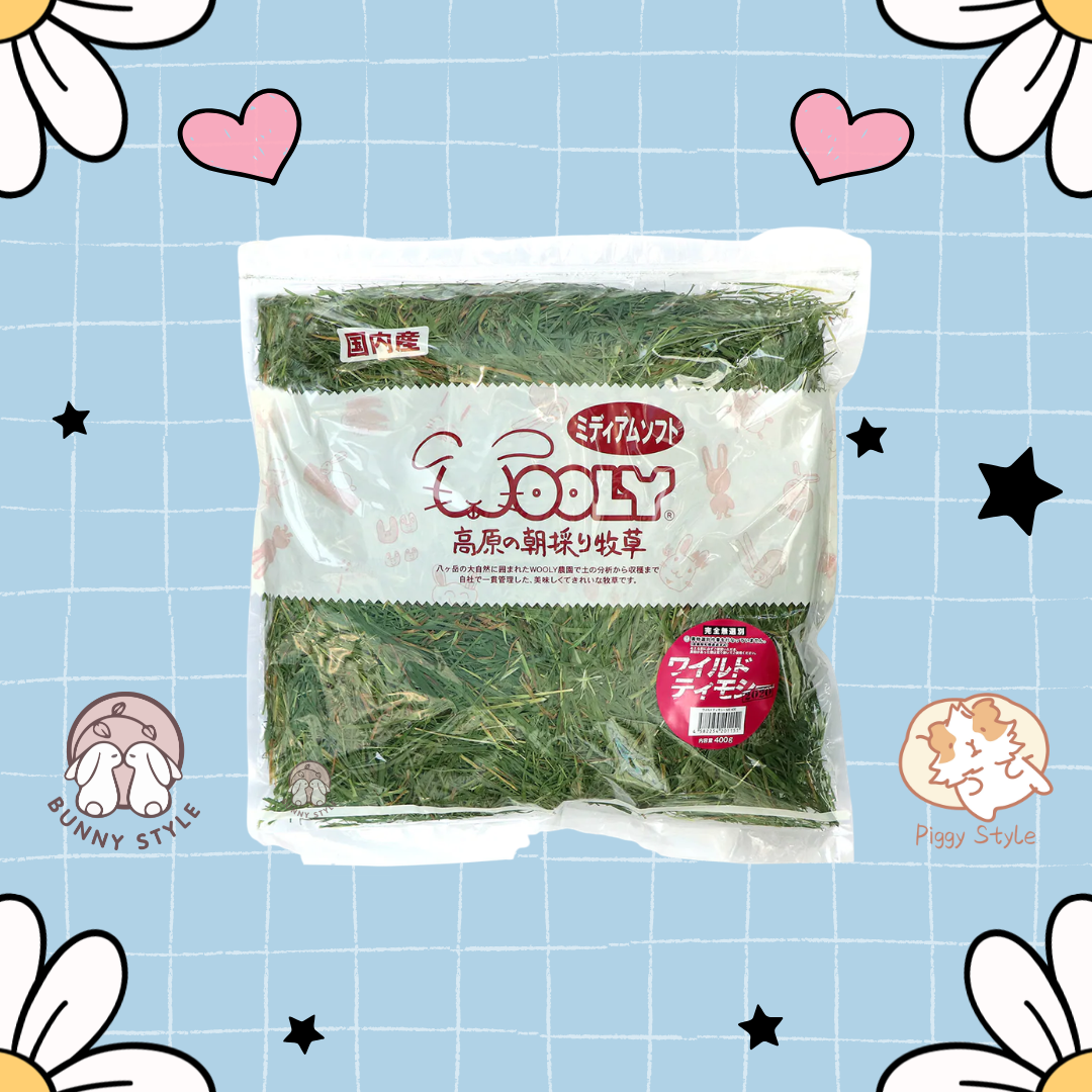 Wooly 高原早摘提摩西幼割 (未挑草) - 400g