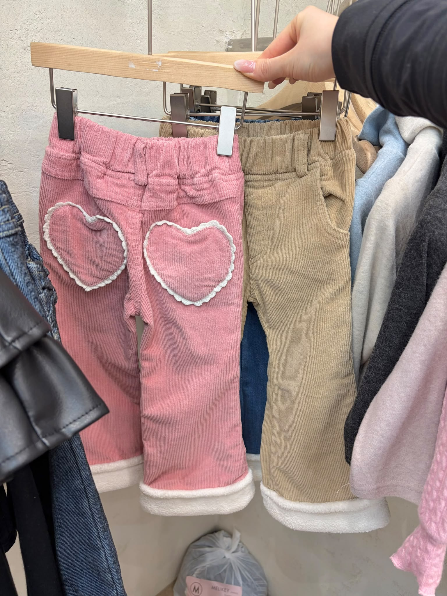 CP8106 Pants