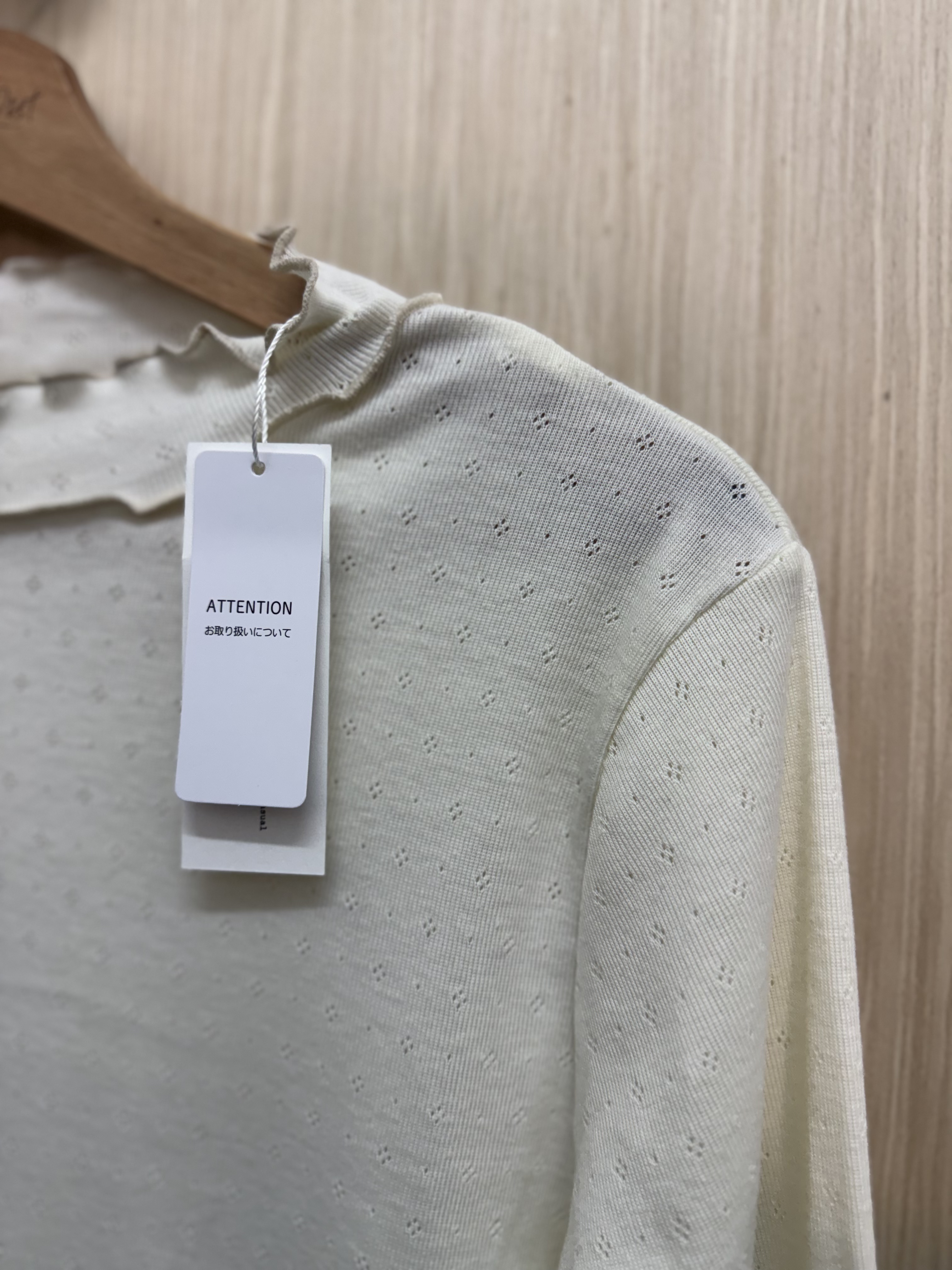 花紋雙層領𝐭𝐨𝐩（米白）