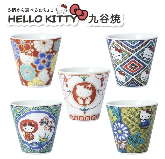 🎌日本直送🎌 Hello Kitty 日本製《九谷燒》清酒杯