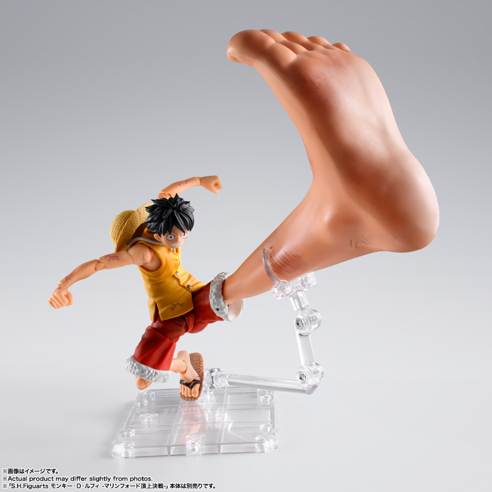PREORDER SHF One Piece Monkey D Luffy Marineford Gear 3 Option Parts