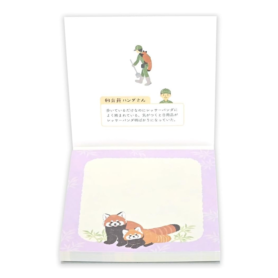現貨｜ZOOm in Animals 小熊貓 日本製 便條紙 Memo Notepad (5424415)