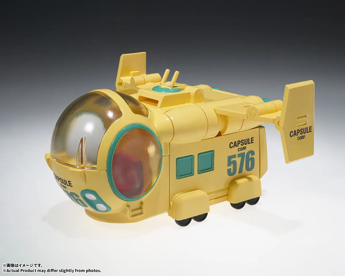 (預訂訂金 $92) (總價 $92) Bandai CHANGEARTS 龍珠Z 萬能膠囊 No.576 莊子飛機 (行版) Dragon Ball Z Bulma Aircraft