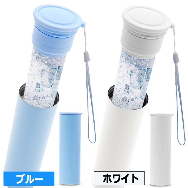 【日本直送】不銹鋼冷熱兩用棒 COOL & HOT Stainless Bottle｜四季兩用消暑保暖神器