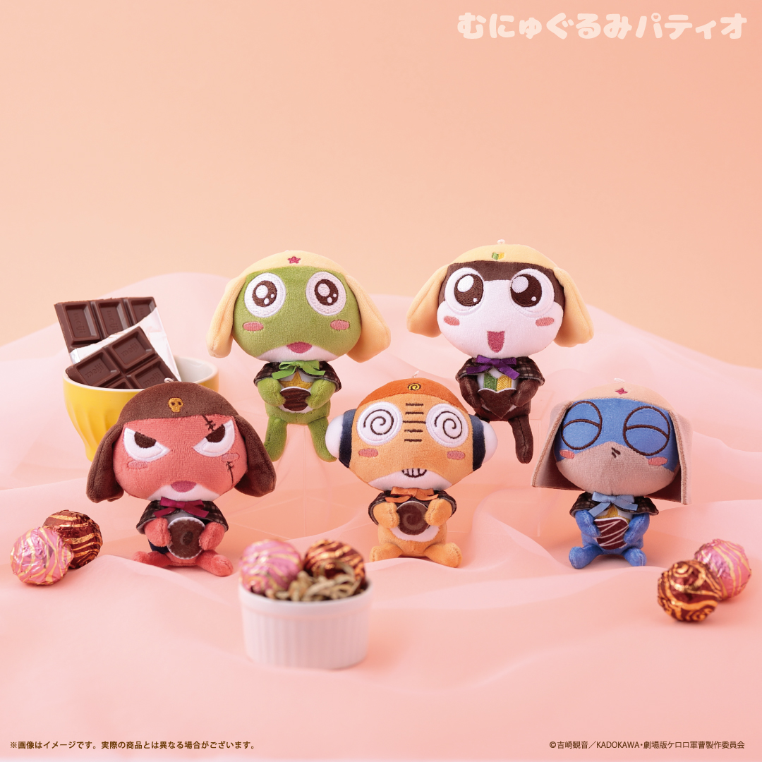 Keroro軍曹 POP UP STORE 朱古力 軟綿綿公仔掛飾 #P-OOD0036 [KThings] (PRE-ORDER) [2026/03]