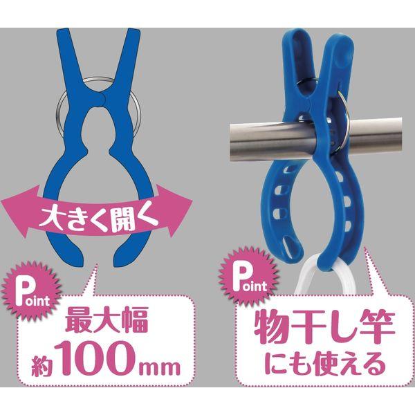 【現貨】🔥🔥【日本直送《NISHIDA》耐曬樹脂大晾衣夾】2個裝