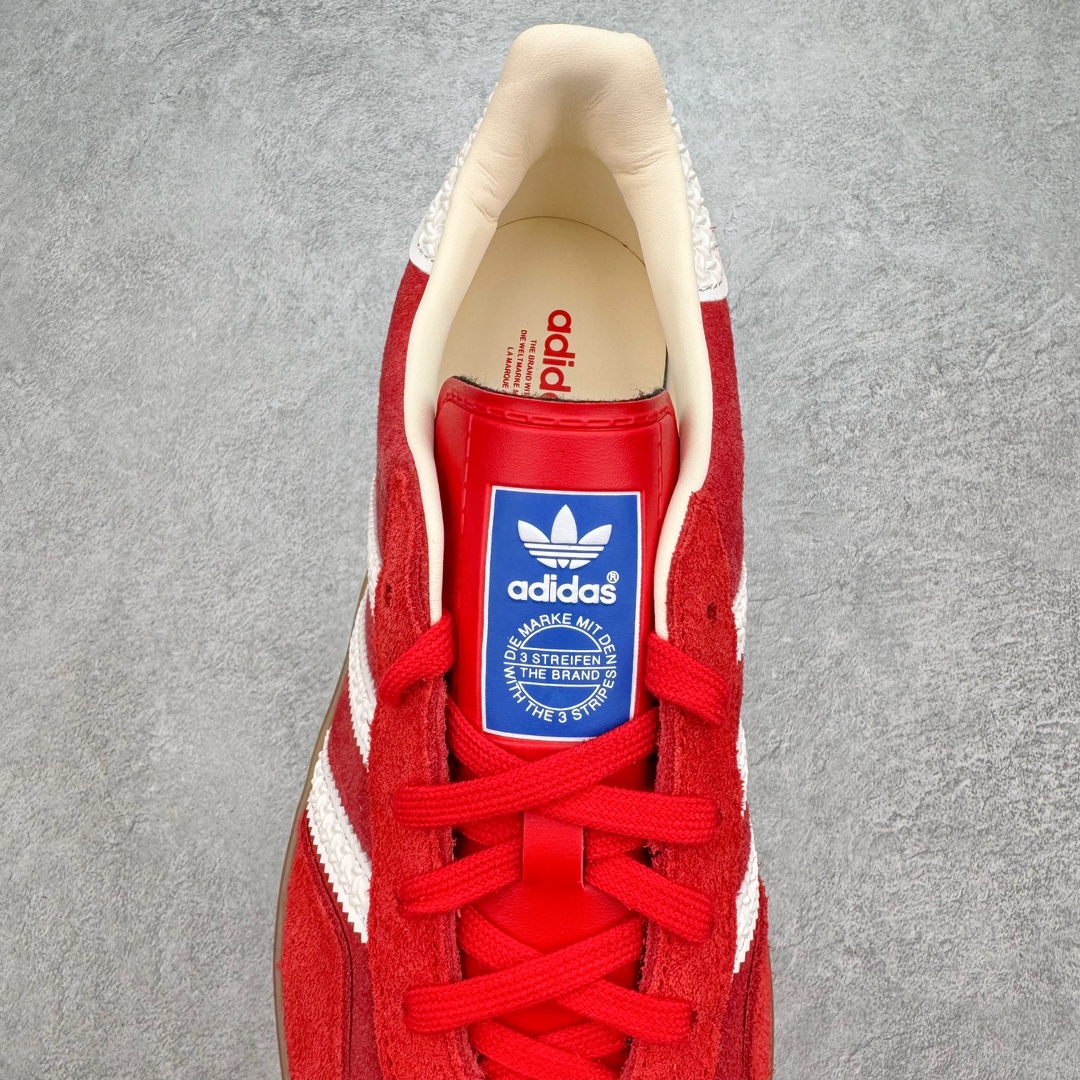 Adidas Gazelle Indoor IF1808 