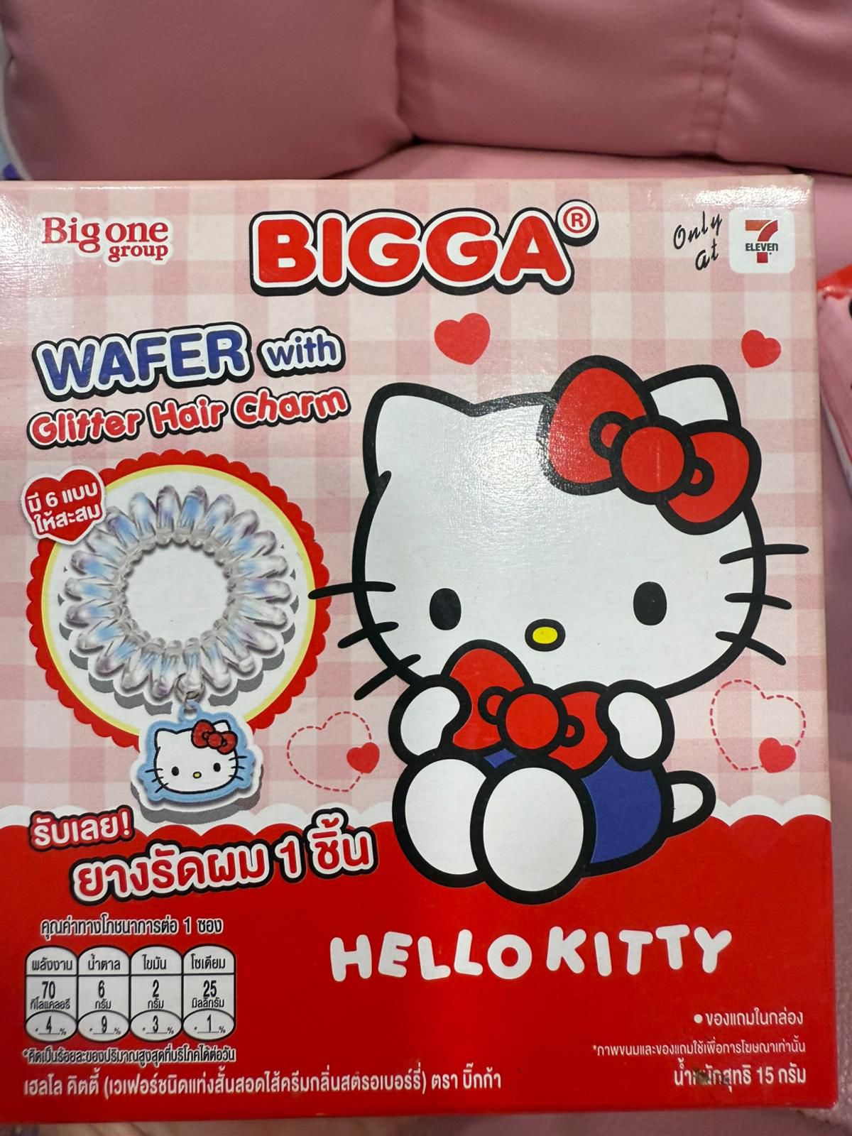 泰國🇹🇭kitty頭髮橡筋髮圈