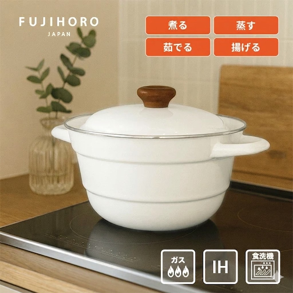 💢限時特價💢🔥🔥【日本直送《HONEYWEAR》All In One 多功能琺瑯萬用鍋】27CM