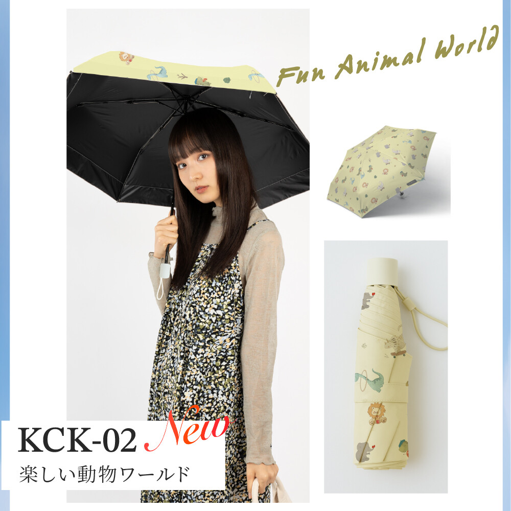 日本直送 Manclub 日傘 軽量 遮光 UVカット　晴雨兼用 ショートワイド 傘 超輕147g